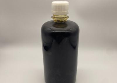 Mild Smell Black Soldier Fly Oil Organic 3 Year Shelf Life