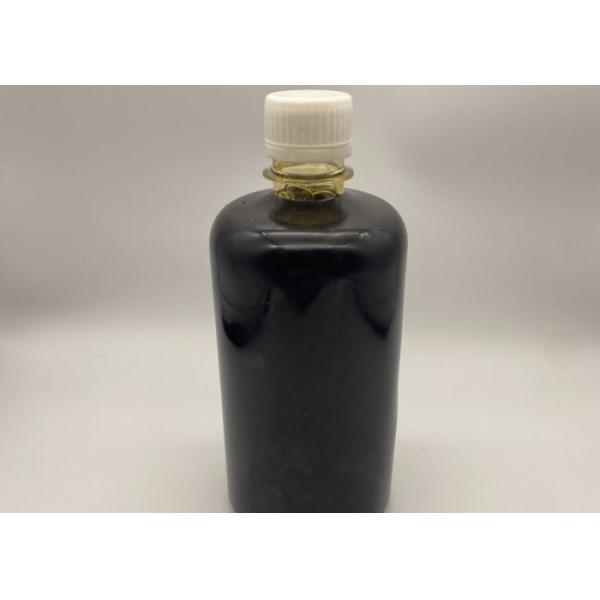 Low Fat Dried Black Soldier Fly - 3-5cm with High Nutritional Value