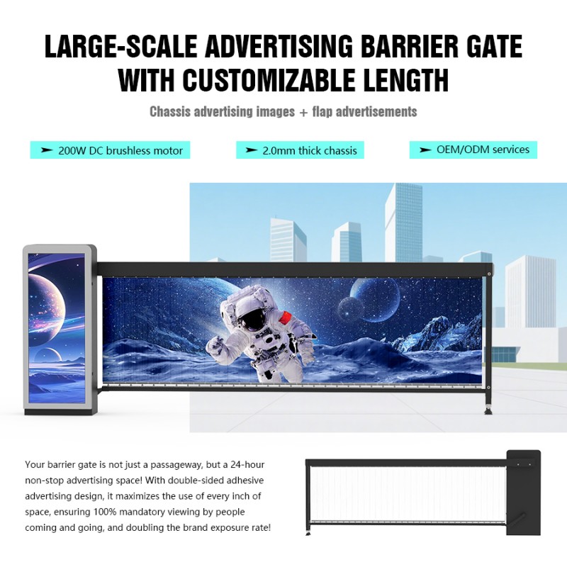 DZ811 Heavy-Duty DC Brushless Blade-Style Advertising Barrier Gate