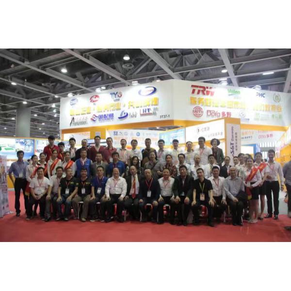 Покрытие от пыли от ударов по технологии OE для Toyota ES300 MCV30 2001-2015, No OE 48157-33060