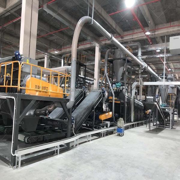 Scrap Lithium Battery Recycling Plant High Separator Rate 96-99.99% Online Shopping Canada