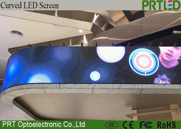 Indoor P2,P4 customized flexible LED screen for shopping mall,3d billboard curved
