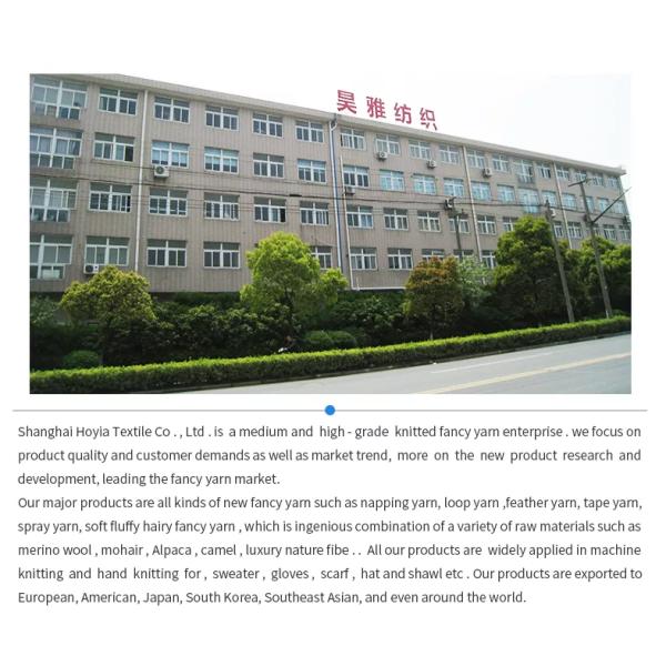 Шарик Mohair вязать почистил пряжу щеткой пряжи изготовленную на заказ причудливую