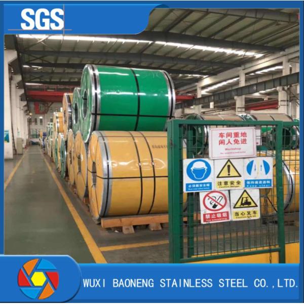 Dx51d Galvanized Metal Cold Rolled Stainless Coil DC01 CRC Strip Coil Z275