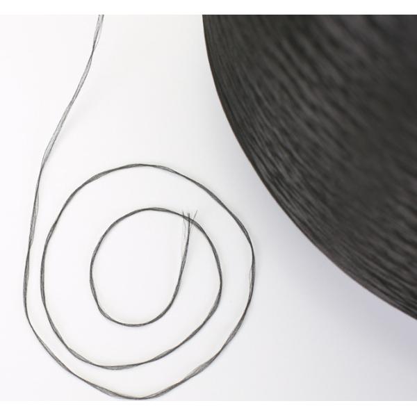 Black 150D/48F DTY Polyester Yarn NIM AA From China Manufaturer