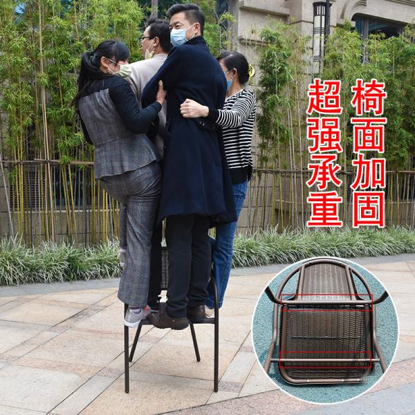 Plastic Rattan Chair Modern Design Style for Outdoor Garden Furniture