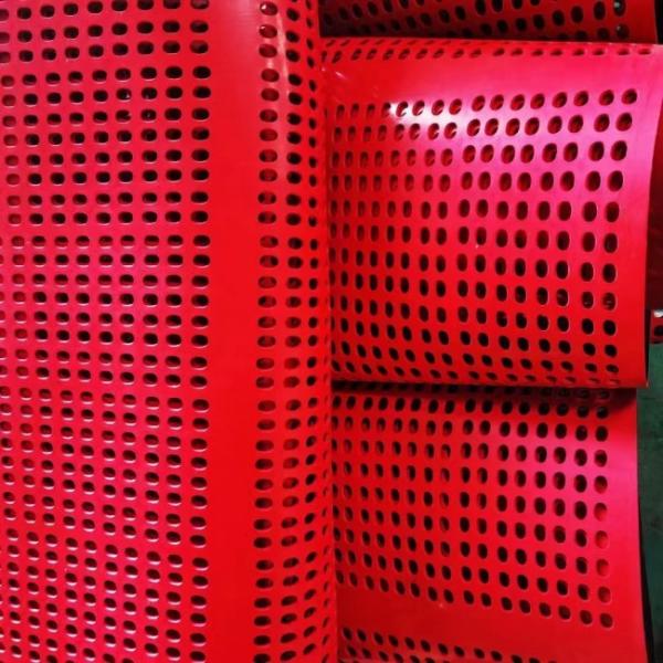 1.25m タイヤゴムスクリーンマット 鉱石加工用の厚さ8mm