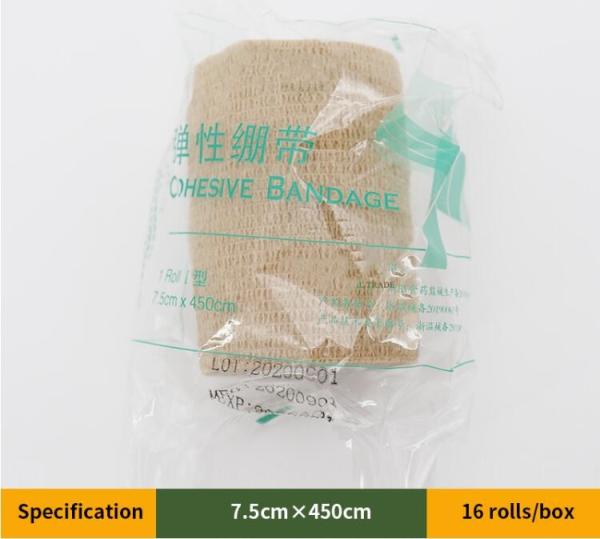 Beige-Self Adhesive Cohesive Bandage Wrap, Self Adherant Non-Woven Wrap Rolls, Atheletic Tape For Wrist, Ankle, Hand