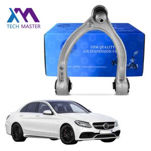 Brand New W205 Frente esquerdo braço de controle superior do carro para Mercedes