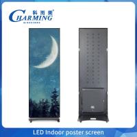 Caixa de iluminação retangular de 640mm*1920mm com estrutura de alumínio acrílico e materiais de vidro