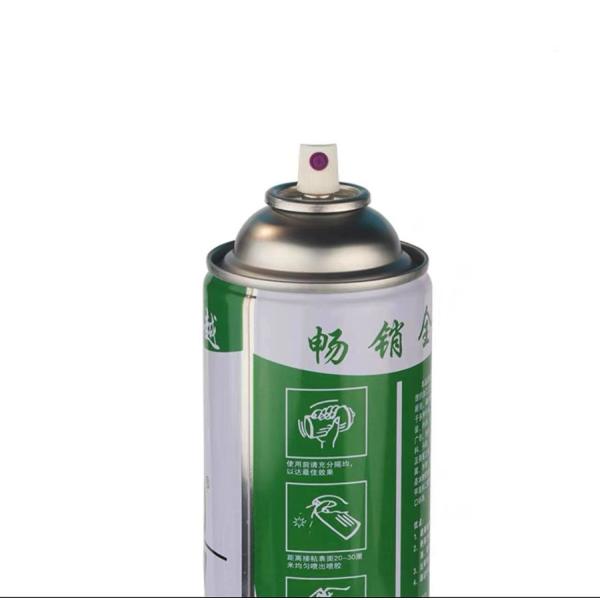 Compact Spray Adhesive Valve For Small-Scale Projects - Portable And Versatile Dispensing Solution