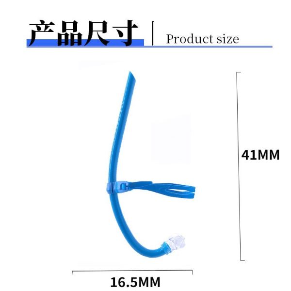 OEM ODM Colorful Swimming Breathing Tube 100% Liquid Silicone Mouthpiece Certified