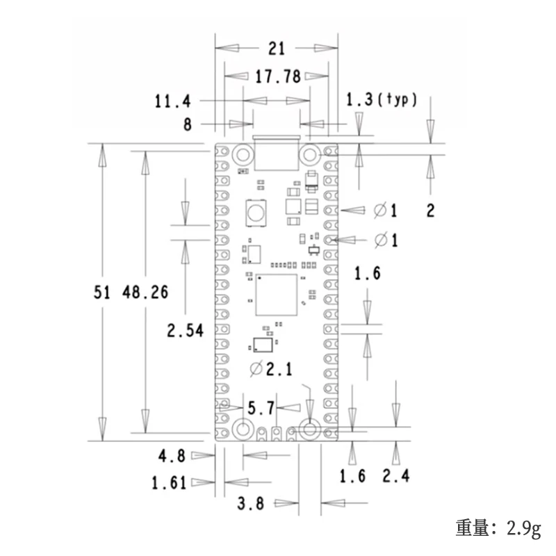 PICO RP2040 Development Board MICRO / Type C