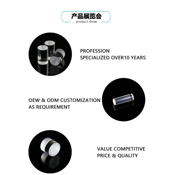 20 мм 100 мм водонепроницаемый цилиндрический кварцевый стеклянный стержень