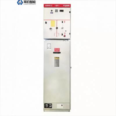 XGN15-12  High-voltage Semi-insulated Incoming Ring Main Unit