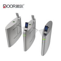Porta automática do torniquete da barreira da aleta com sistema biométrico para a solução do controle de acesso