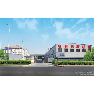 HEBEI SOOME PACKAGING MACHINERY CO.,LTD