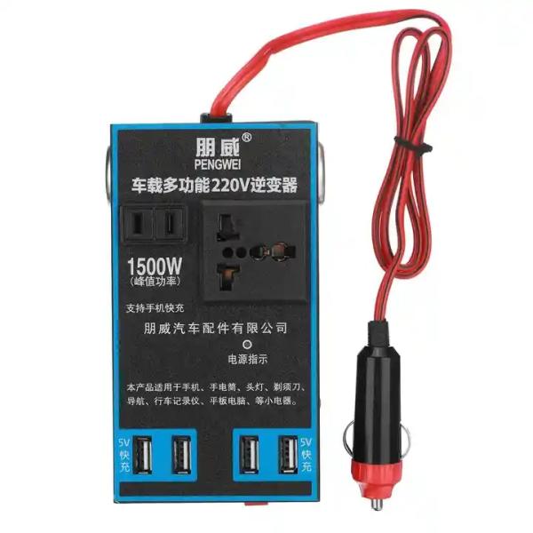 1500 Watts Car Power Inverter With 4 Usb Port Power Inverter Dc 12V To 110V 220V Ac Car Charger Car Power Inverter