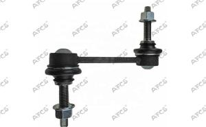 Terra Rover Disciver RGD000312 Front Axle Stabilizer Bar Links