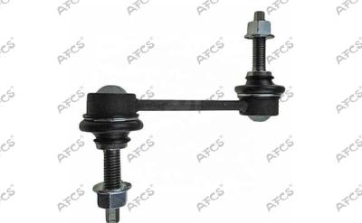 Terra Rover Disciver RGD000312 Front Axle Stabilizer Bar Links