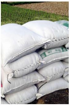water proof bag,  recycled material bag, pp feed bag, corn bag, urea bag, pearl film bag,pp color bag, pp rice bag, pp c
