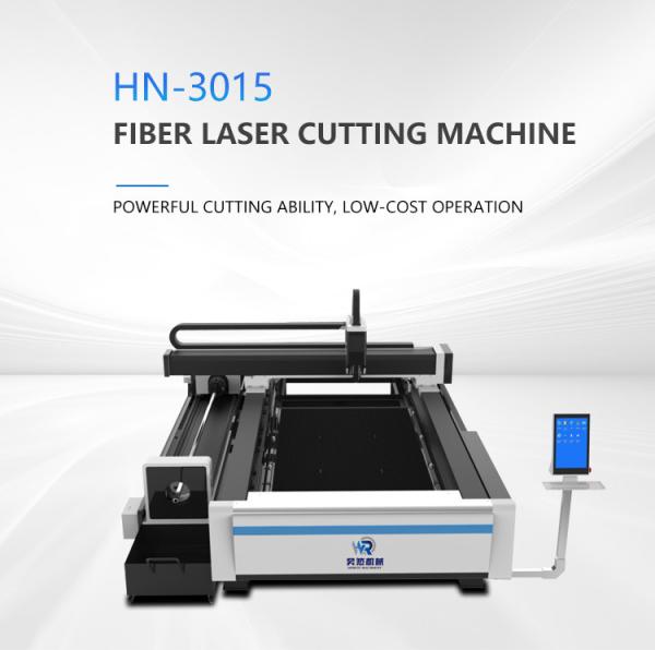 1500w Metal Fiber Laser Cutting Machine For Steel Iron Aluminum Copper Sheet And Tube