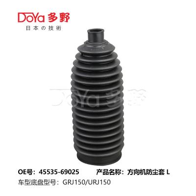 Toyota steering gear boot 45535-69025