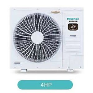 Hisense Multi Split Inverter climatiseur 14000-42000 BTU 1000m3/h