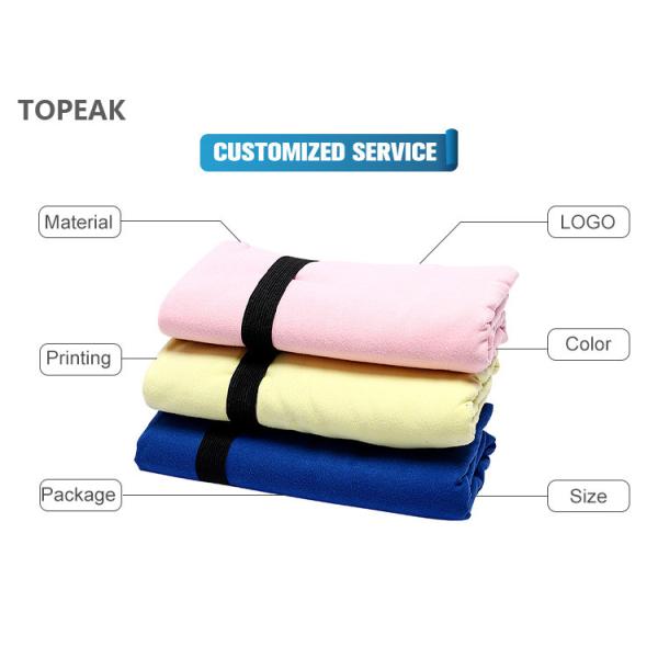 Sports Hair Microfiber Suede Beach Towel 40x80cm