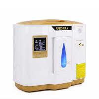 Teveikの酸素のドーム機械200W 7L/Min携帯用Oxygenatorの噴霧器