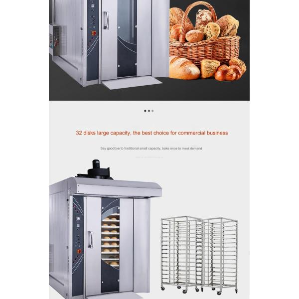 Commercial Convection Oven for Industrial Electric Bakery Oven 32pan 2.19*2.055*2.4M