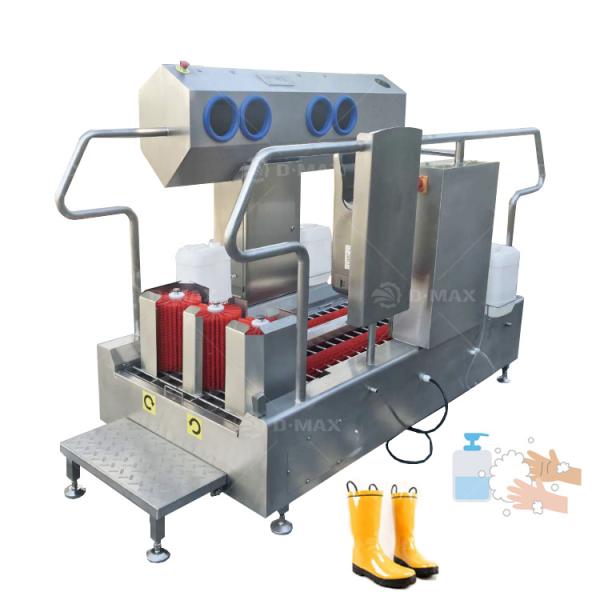 Supply Boots Washer Disinfection Machine with 0.85kw Power and Dirt Cleaning