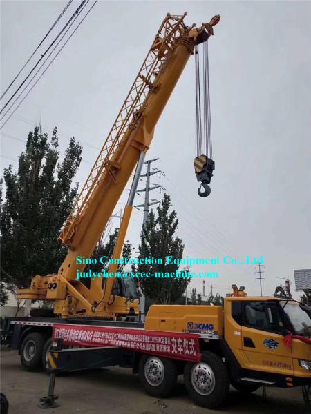 Crescimento principal em forma de u hidráulico da seção 44.5m do guindaste QY55KC cinco do caminhão de XCMG 55t
