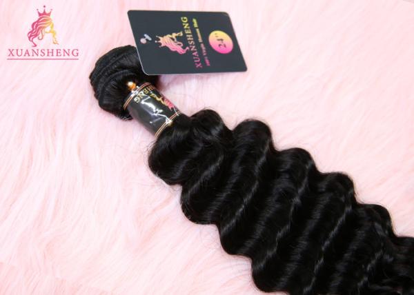 Malaysia Curly Cuticle Aligned Indian Virgin Hair Extensions Natural Soft Smooth
