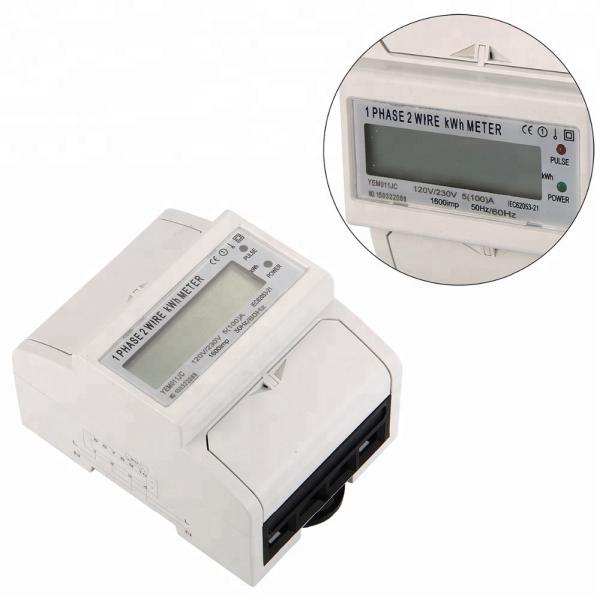 Factory Supply 4P Din Rail 1 Phase 2 wire  Digital LCD Electric Power Energy Meter