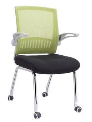 4 casters movable mesh fabric visitor arm chair furniture