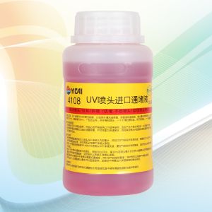 Professional UV Printhead Cleaning Solution for Deep Cleaning, Dissolving UV Ink
