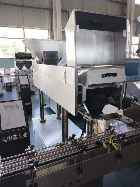 Automatic Tablet Capsule Counting Machine For Pharma D8 Detection Counter