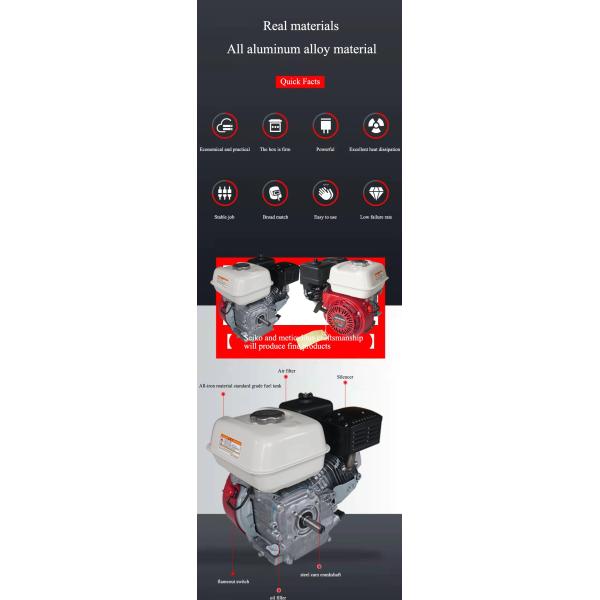 400*400*400 Honda GX160 Petrol Engine Single Cylinder 160cc Motor for Customer Requirements