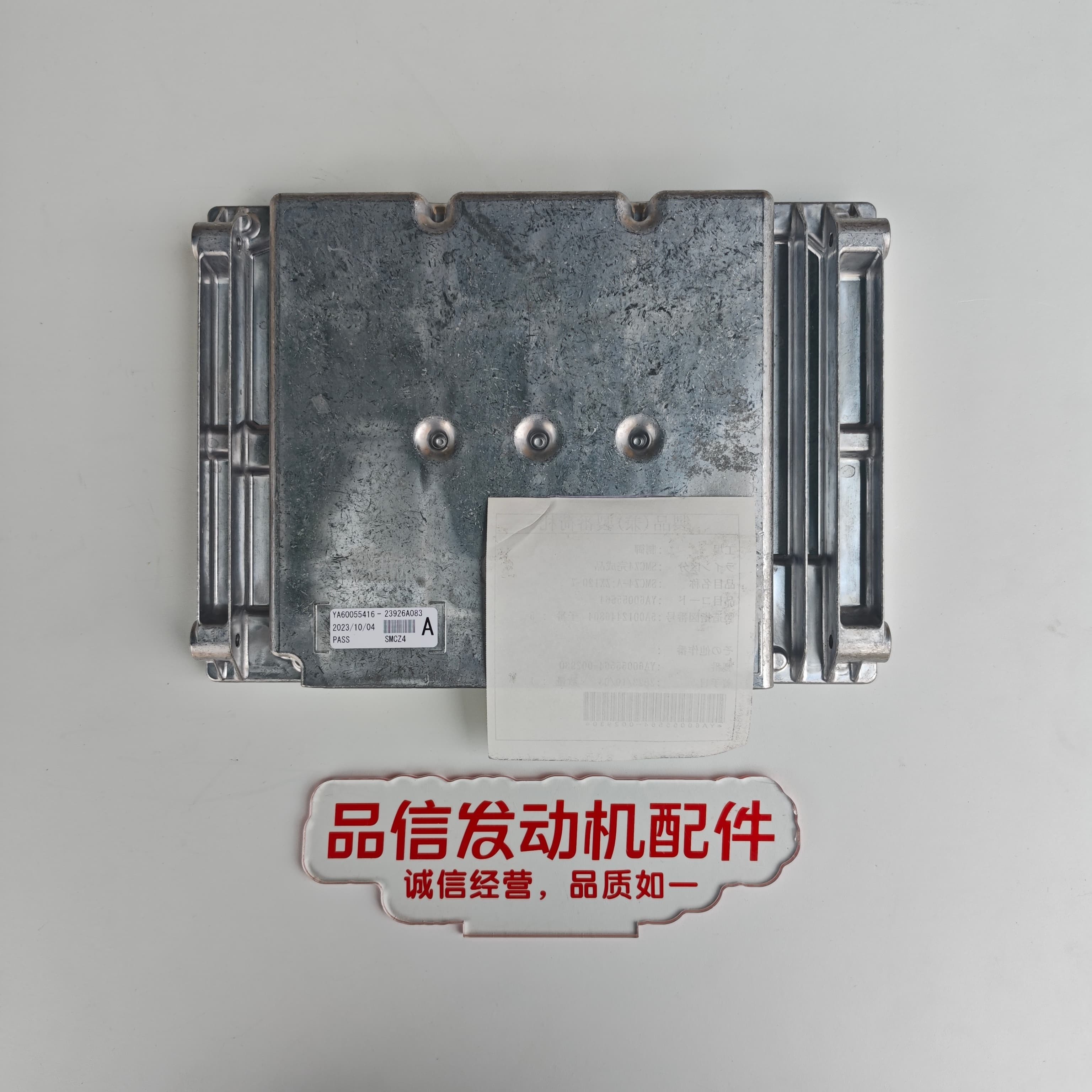 Trimble YA60055564 ECU Power Controller Replacement for HITACHI ZX130-7H Excavator