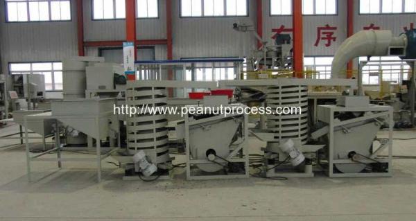 Automatic Almond Cracking and Separating Machine