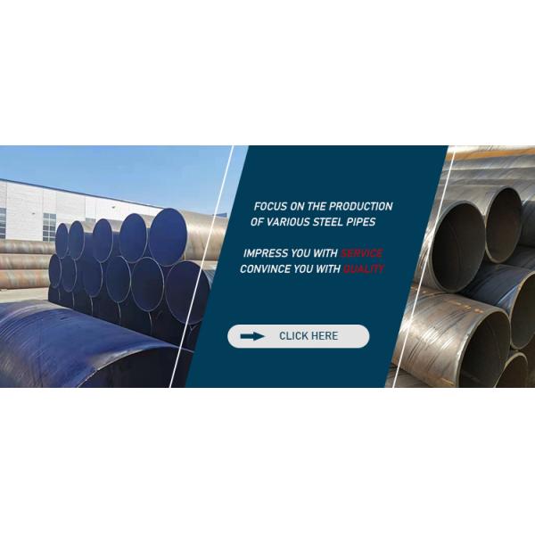Q195/Q235/Q345/S235JR/S275JR/S355JR класс SSAW Sawl Carbon welded steel pipe с и ASTM/AISI/SGCC/CGCC/TDC51DZM класс