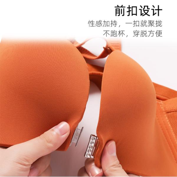 Fashion Front Closure Plus Size Bras For Fat Women Push Up