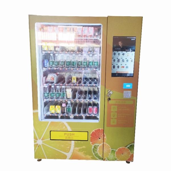 Snack Soda Drink Smart Automatic Vending Machine For Gym School Market With Credit Card Reader