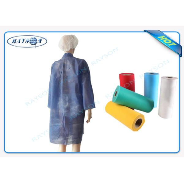 100% PP, платье сауны хирургической мантии не сплетенной ткани SMS стерильное устранимое