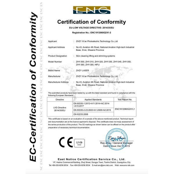 Zhenghe Excellence (xi'an) Electronic Technology Co., Ltd.