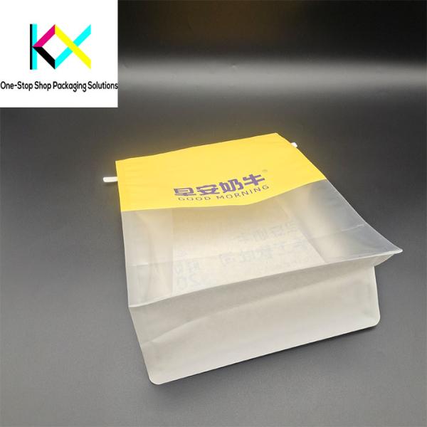80um Colorful Bakery Paper Bags Bread Toast Paper Bag With Tin Tie