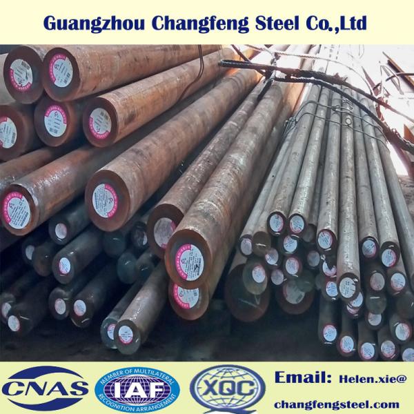 SAE4140 / SCM440 / 42CrMo Alloy Steel Round Bar With Ultra - High Strength