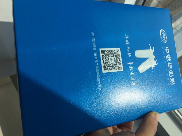 UV Reverse Effect Drip Off Primer Coarse Sand Effect Offset Printing Ink
