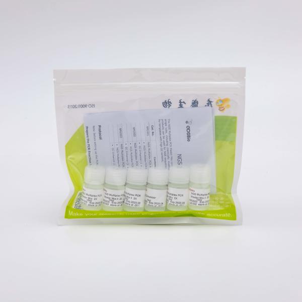 40/400/2000 Reactions 2X NGS Multi Plex PCR NM1001 NM1002 NM1003